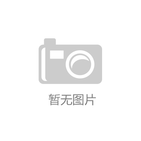 乒乓球台边线颜色
