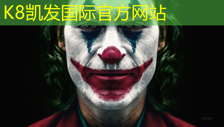 K8凯发中国官方网站：弹力带体操垫游戏