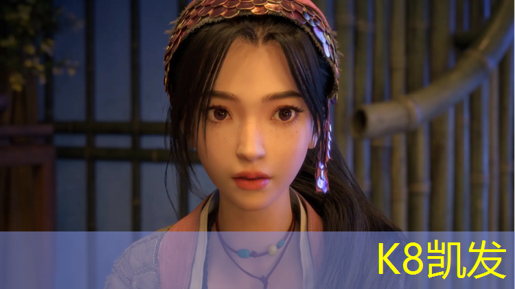 K8凯发：七里河混合型塑胶跑道材料