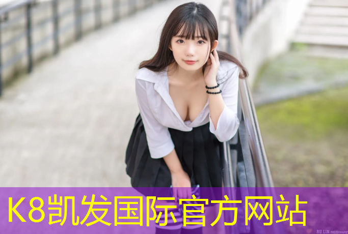 k8凯发官网入口：兵乓球广播体操