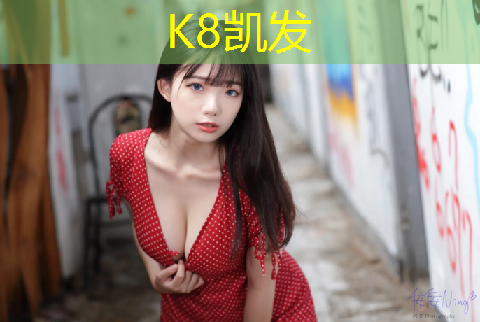K8凯发：塑胶跑道交叉面积计算
