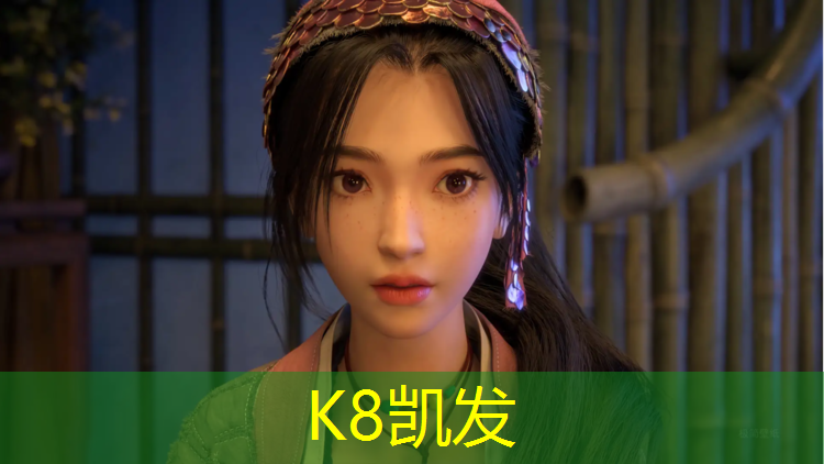 K8凯发中国官方网站：塑胶跑道跑鞋磨损