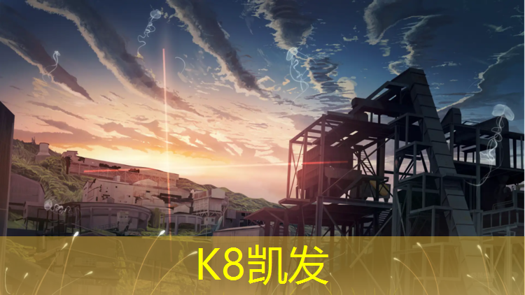 K8凯发：乒乓球台内攻球正手