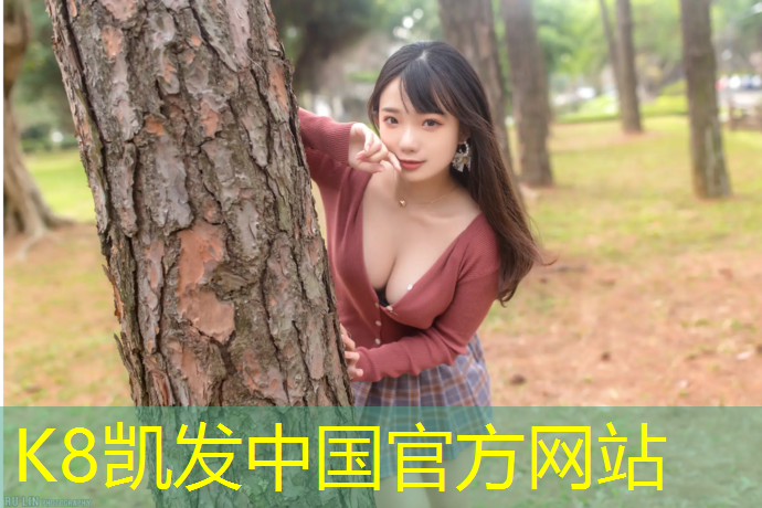 K8凯发：如何让网球网尽量的平放