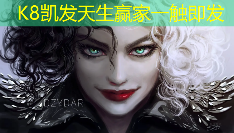 K8凯发：塑胶跑道施工流程生产商