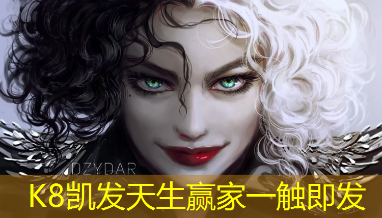 k8凯发官网入口：阳信塑胶跑道