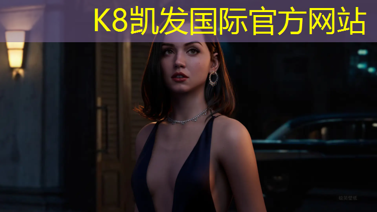 K8凯发：塑胶跑道透水还是复合
