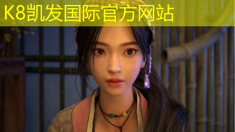 k8凯发官网入口：球场塑胶跑道铺设规范要求