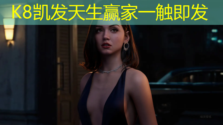 k8凯发官网入口：柴桑区塑胶跑道