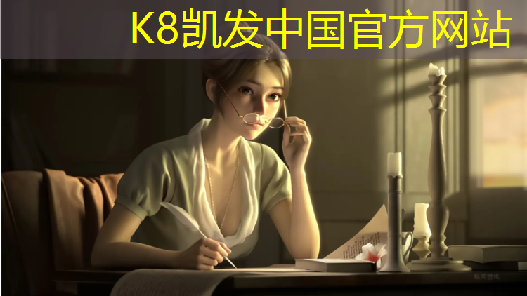 k8凯发官网入口：滨州标准塑胶跑道翻新