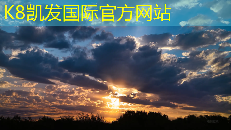 K8凯发：莱芜篮球场塑胶跑道