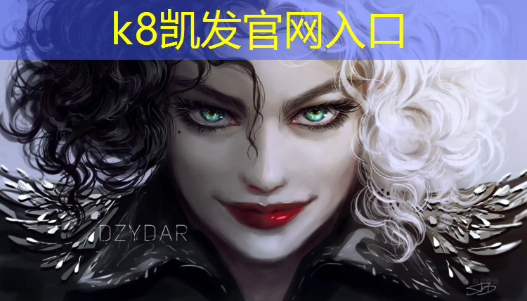 k8凯发官网入口：绵阳速瑞塑胶跑道材料