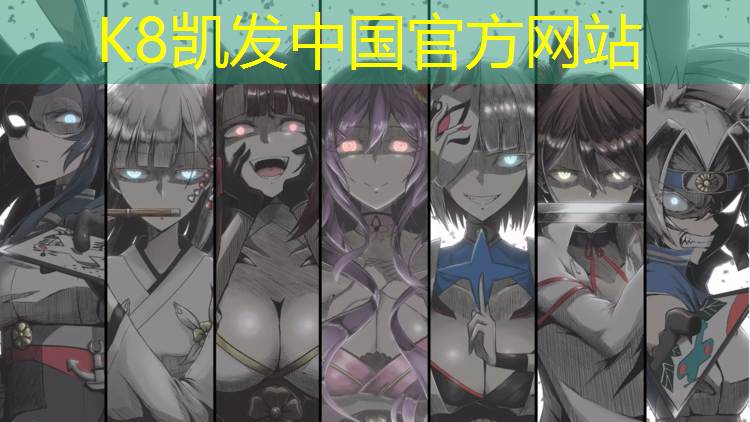 K8凯发：济南商场现塑胶跑道