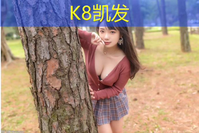 K8凯发国际官方网站：洪泽区塑胶跑道划线流程