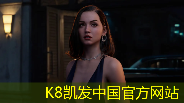 K8凯发中国官方网站：密云三小室内健身操