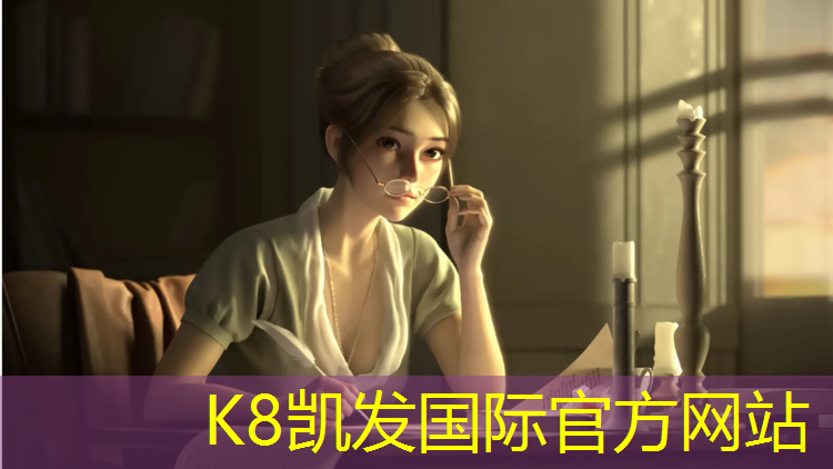 K8凯发：娄底混合型塑胶跑道