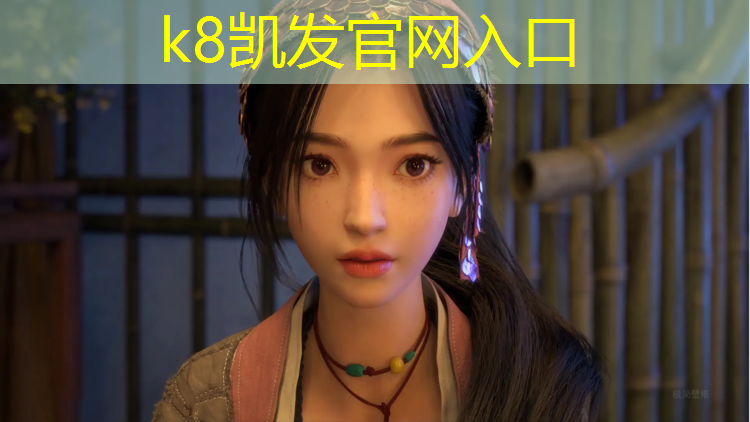 K8凯发天生赢家一触即发：小区塑胶跑道价格标准