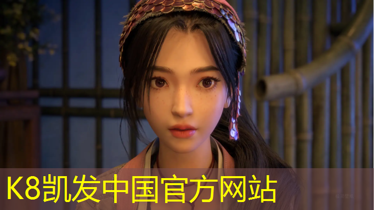 K8凯发中国官方网站：滨州环保塑胶跑道施工报价