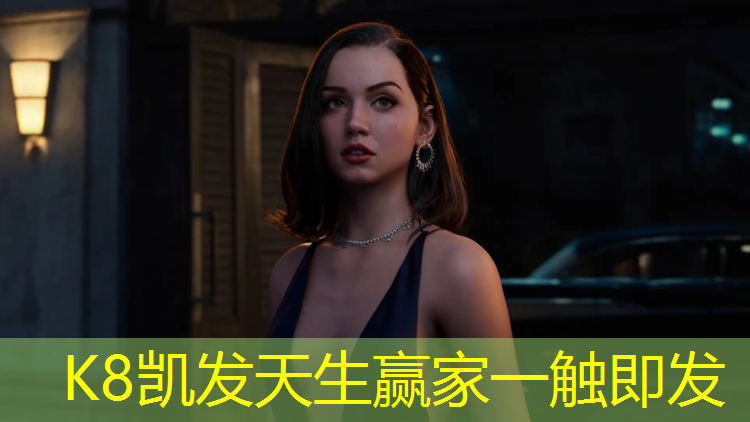 k8凯发官网入口：绵阳复合型塑胶跑道