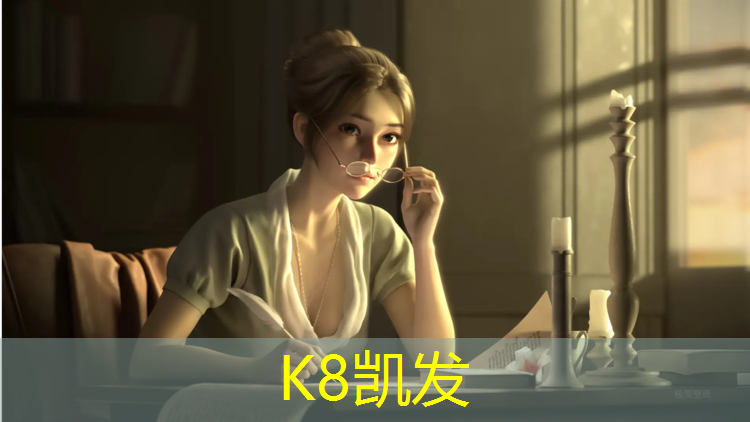 K8凯发：赤峰透气型塑胶跑道施工建设