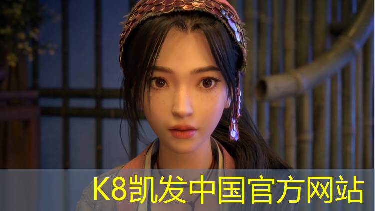 K8凯发：塑胶跑道样品展示图