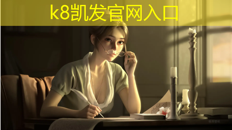 K8凯发：塑胶跑道砂浆找平层