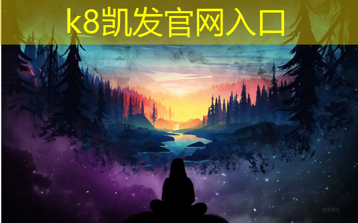 K8凯发天生赢家一触即发：跆拳道护具横踢击打练习