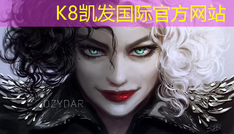K8凯发国际官方网站：塑胶跑道包含基层吗_