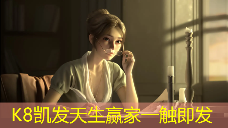 k8凯发官网入口：南充承接塑胶跑道工程
