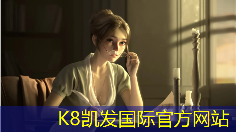 K8凯发国际官方网站：塑胶跑道能抗压多少吨