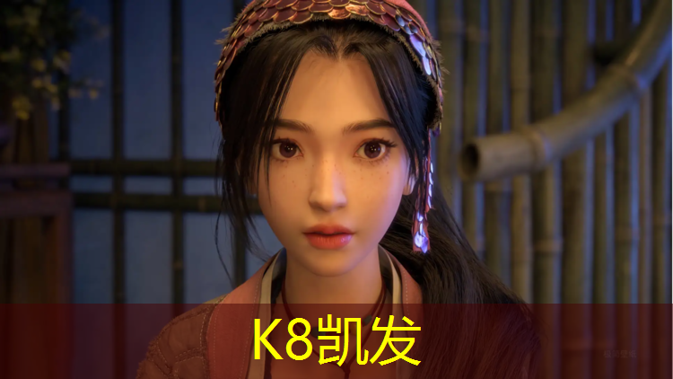 k8凯发官网入口：胖女孩子穿跆拳道护具