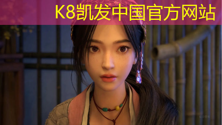K8凯发国际官方网站：塑胶跑道反光吗能用吗_