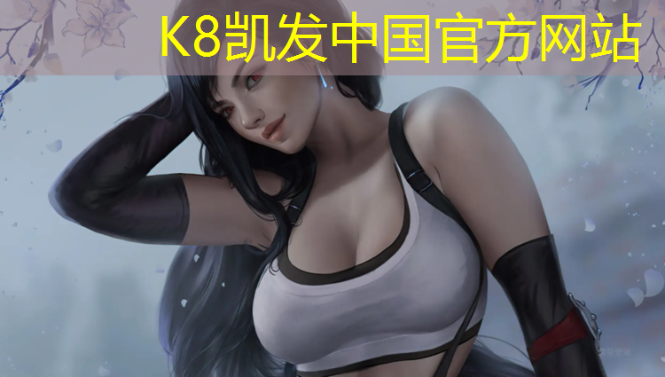 K8凯发：塑胶跑道补修要求标准