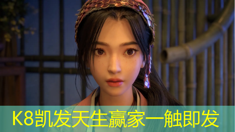 K8凯发：塑胶跑道每道差多少米_