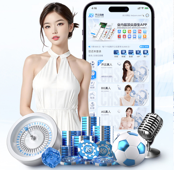 ayx游戏app 2026 传媒影视版权与音乐授权新规解读：商用配乐、短视频平台合规要点与避坑清单