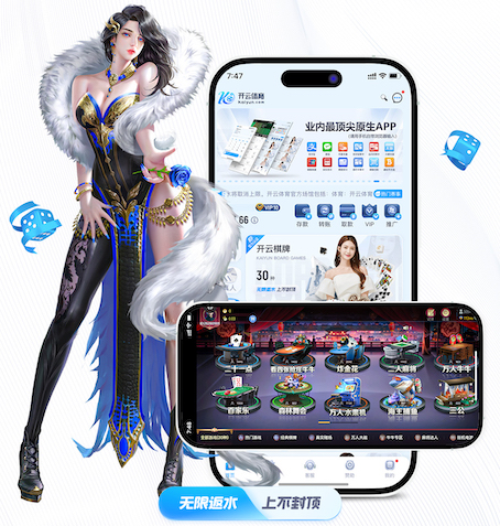 ayx游戏app 2026边缘AI资讯：深度学习模型压缩教程走向实战，剪枝、量化与蒸馏如何加速摄像