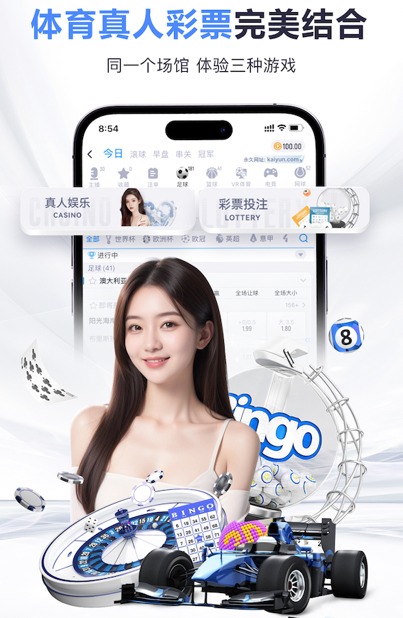 ayx游戏app 影视传播用LED虚拟拍摄（VP）入门指南：设备清单、搭建流程与成本预算参考