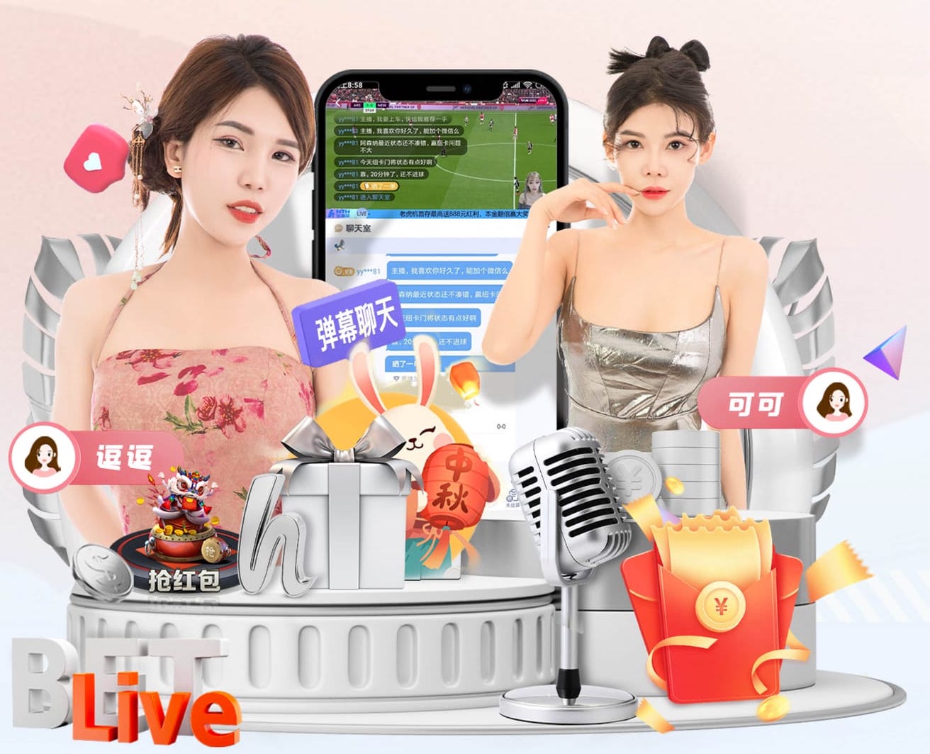 开云app 2026年AI制作行业趋势速览：多模态模型升级如何重塑内容生产流程与传媒分发效率